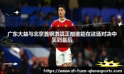 球速体育官方网站